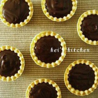 タルトカップレシピ 作り方の人気順 簡単料理の楽天レシピ